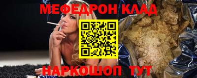 хмурый Изобильный