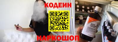альфа пвп VHQ Ирбит