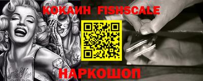 альфа пвп VHQ Ирбит