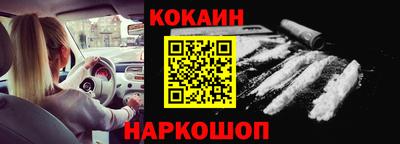 хмурый Изобильный