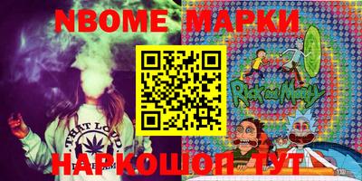 альфа пвп VHQ Ирбит