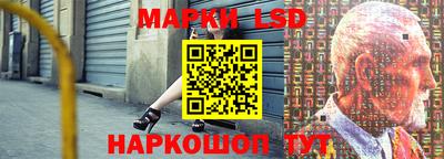 ALPHA PVP Ипатово