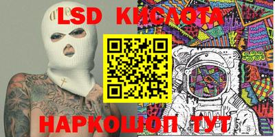 альфа пвп VHQ Ирбит