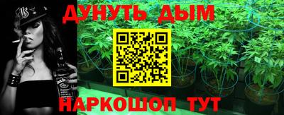 хмурый Изобильный
