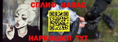 альфа пвп VHQ Ирбит
