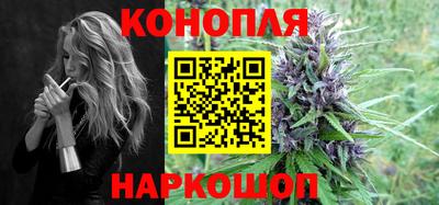ALPHA PVP Ипатово