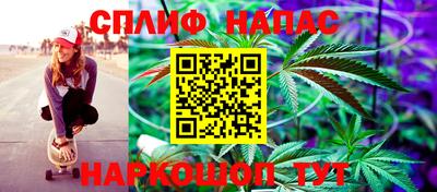 альфа пвп VHQ Ирбит
