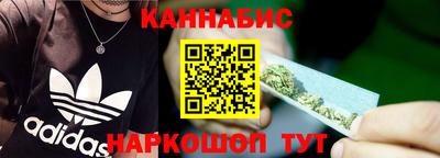 хмурый Изобильный