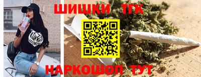 альфа пвп VHQ Ирбит