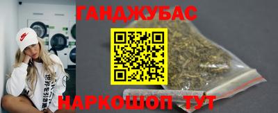 альфа пвп VHQ Ирбит