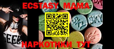альфа пвп VHQ Ирбит