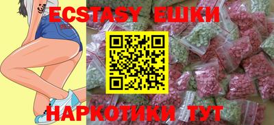 хмурый Изобильный
