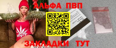 хмурый Изобильный