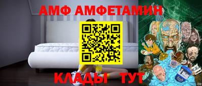 хмурый Изобильный