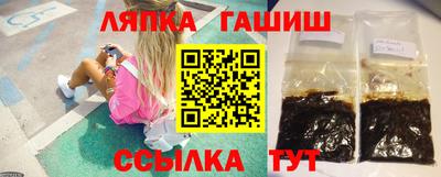 альфа пвп VHQ Ирбит