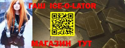 альфа пвп VHQ Ирбит
