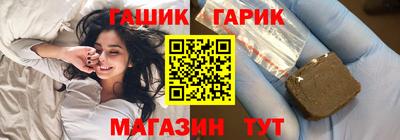 хмурый Изобильный