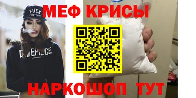 хмурый Изобильный