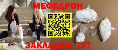 хмурый Изобильный