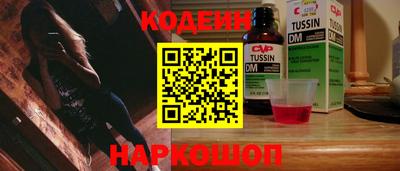альфа пвп VHQ Ирбит