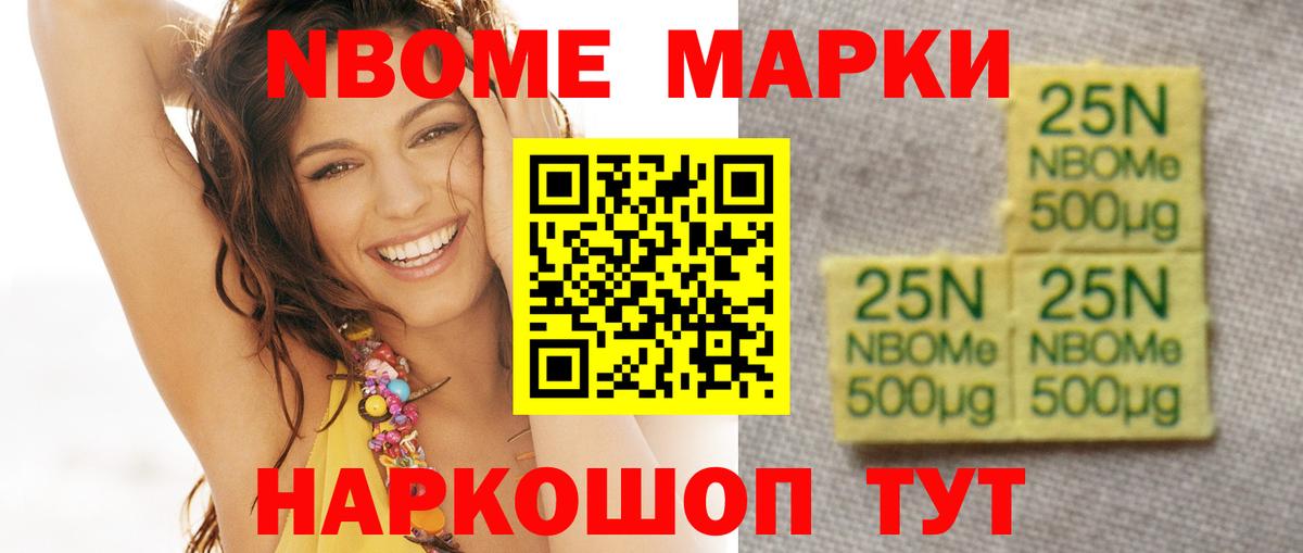 LSD-25 экстази ecstasy  Вход с VPN  Лсд 25 экстази кислота  Миасс 